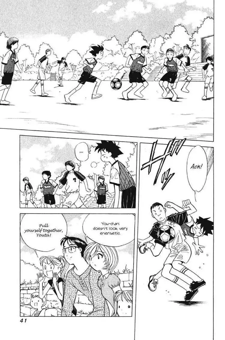Orange Yane no Chiisana Ie Chapter 58 15